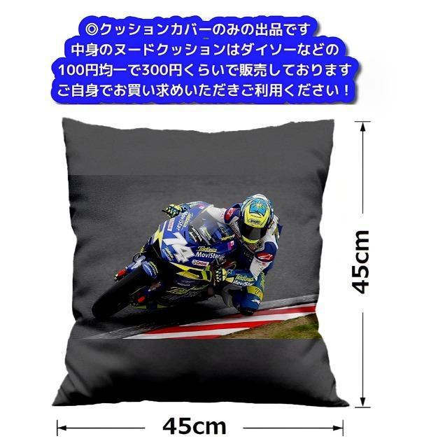 ViNbVJo[厡Y  CeA/Ct 