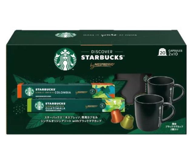 ☆スターバックス ネスレプレッソカプセル&限定マグカップ☆訳あり < インテリア/ライフ  ☆スターバックス ネスレプレッソカプセル&限定マグカップ☆訳あり  < インテリア/ライフの