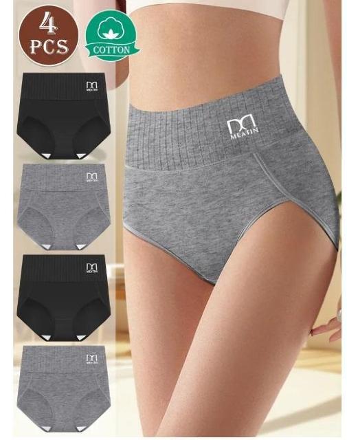 X1590~Rg[ƒʋĈ߂̏pnCEGXg4_Zbgtr`TCYli{TCYkj   t@bV 