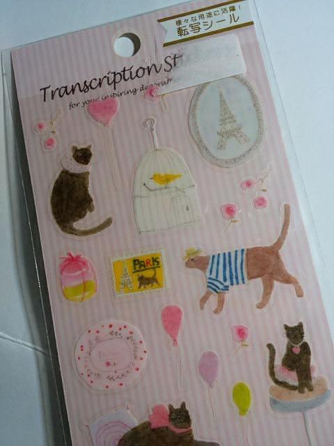 gp gcCX^[Y&lR V[ 3 LL  CeA/Ct 