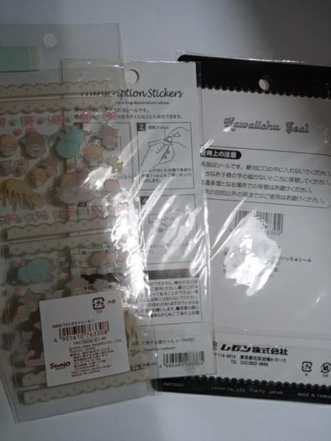 gp gcCX^[Y&lR V[ 3 LL  CeA/Ct 