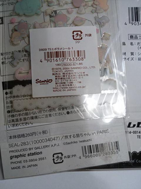 gp gcCX^[Y&lR V[ 3 LL  CeA/Ct 