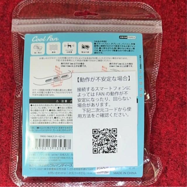 s[ibc Xk[s[ RlN^t ~jN[t@iUSB Type-Cj  Ɠd/AV 