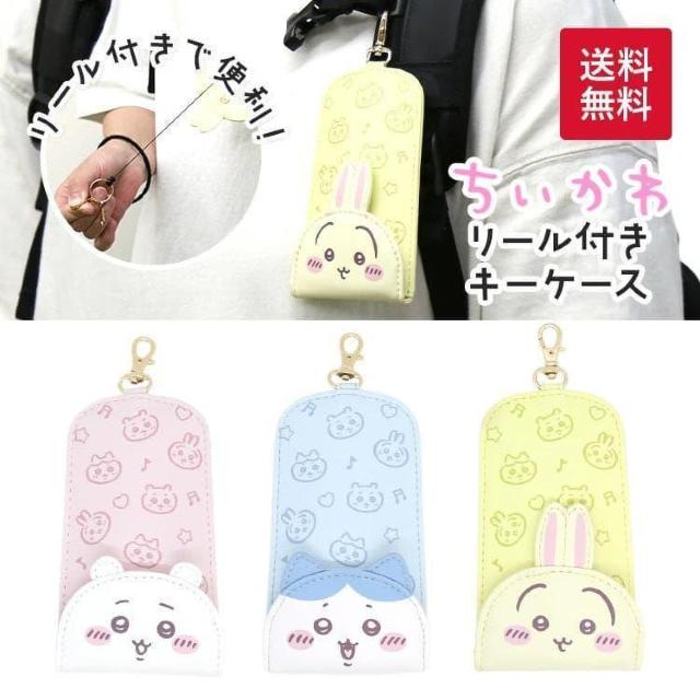  [tL[P[X  hZ L[P[X L[z_[ n` u[  t@bV 