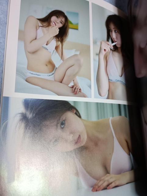 中西アルノ表紙BRODY < 本/雑誌 中西アルノ表紙BRODY < 本/雑誌の