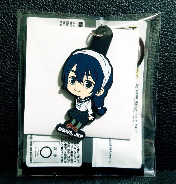 ☆送料無料☆呪術廻戦 懐玉・玉折☆ワッツ限定/ラバーキーホルダー☆天内理子☆新品☆ < アニメ/コミック/キャラクター ☆送料無料☆呪術廻戦 懐玉・玉折☆ワッツ限定/ラバーキーホルダー☆天内理子☆新品☆ < アニメ/コミック/キャラクターの