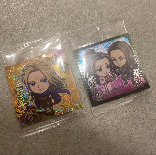 �L���O�_���@�V�[��  �� �C���e���A/���C�t�� 