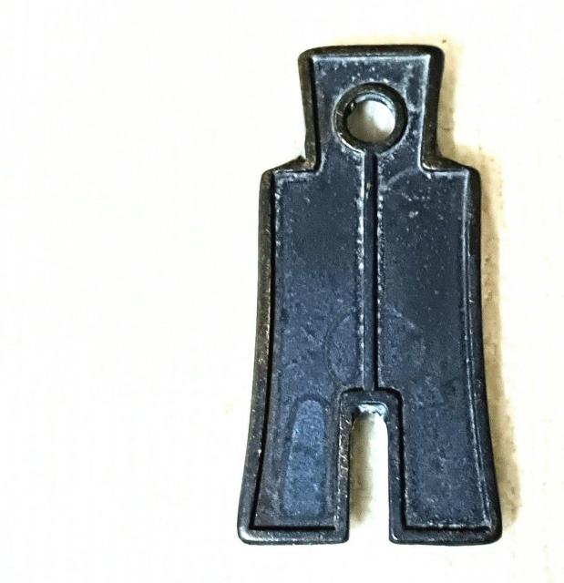 本物!中国古銭 戦国時代 布幣 < ホビー 本物!中国古銭 戦国時代 布幣 < ホビーの