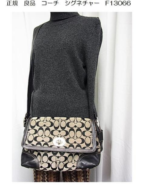 【正規良品】COACH コーチ シグネチャー ターンロック ショルダーバッグ F13066 < ブランド 【正規良品】COACH コーチ シグネチャー ターンロック ショルダーバッグ F13066 < ブランドの