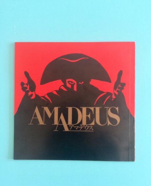 ���{�K�l�Y�i2��ڏ��{���_�j�剉�u�A�}�f�E�X�v����p���t���b�g�I  �� �{/�G���� 