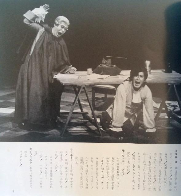 ���{�K�l�Y�i2��ڏ��{���_�j�剉�u�A�}�f�E�X�v����p���t���b�g�I �� �{/�G���� 