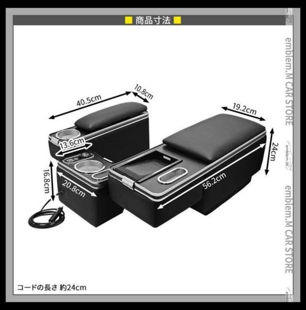 ハイエース センターコンソールボックス 200系 < 自動車/バイク ハイエース センターコンソールボックス 200系 < 自動車/バイク