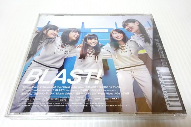 �V�i�E���J������������N���[�o�[Z��BLAST!(��������B)��2������270�~ �� �^�����g�O�b�Y�� 