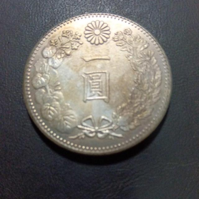 ����23�N1�~��� �� �z�r�[�� 