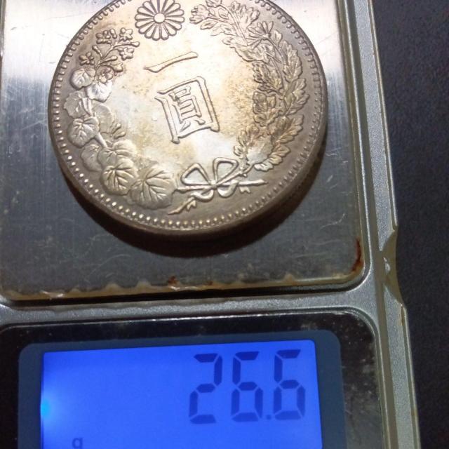 ����23�N1�~��� �� �z�r�[�� 