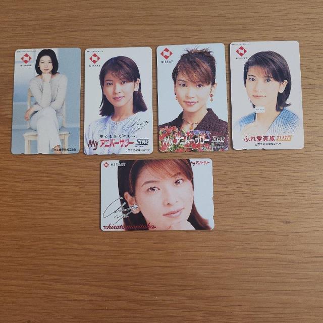 森高千里 ニッセイ テレホンカード 未使用 50度数 5枚 < タレントグッズ 森高千里 ニッセイ テレホンカード 未使用 50度数 5枚 < タレントグッズの