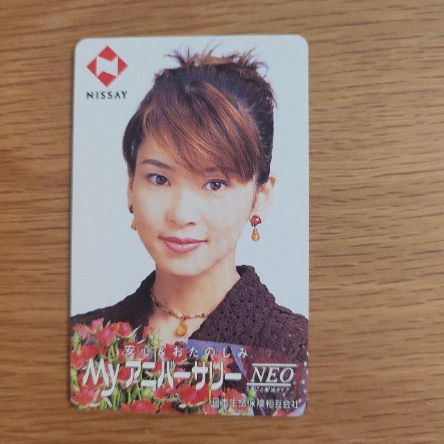 森高千里 ニッセイ テレホンカード 未使用 50度数 5枚 < タレントグッズ 森高千里 ニッセイ テレホンカード 未使用 50度数 5枚 < タレントグッズの