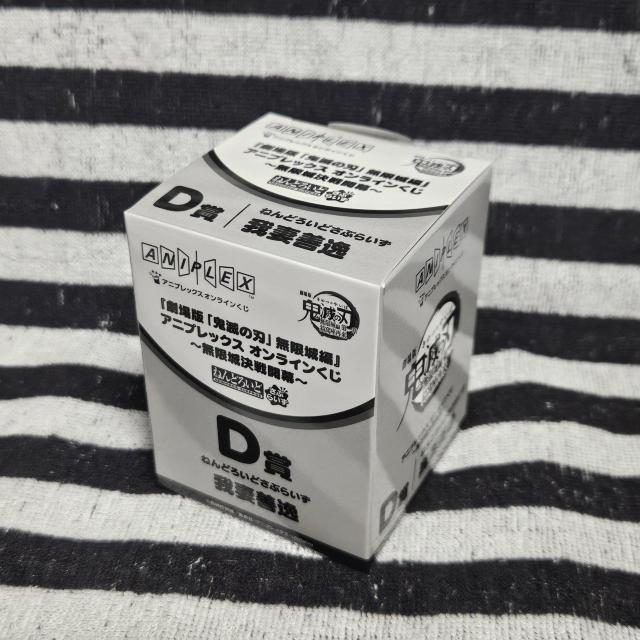 ����Łu�S�ł̐n�v������� ���� ���|���ė� �A�j�v���b�N�X �I�����C������ �`����J���` D�� �˂�ǂ낢�� �P�� �t�B�M���A �� �A�j��/�R�~�b�N/�L�����N�^�[�� 