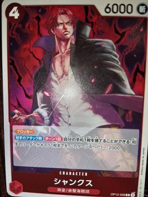 �����s�[�X�J�[�h���V�����N�X���t����J �� �g���[�f�B���O�J�[�h�� 