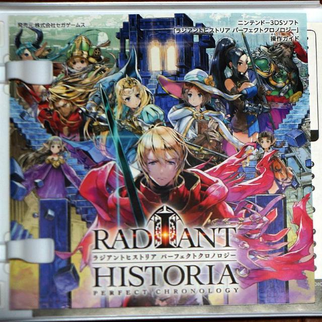 Nintendo 3DS ���W�A���g�q�X�g���A �p�[�t�F�N�g�N���m���W�[ RADIANT HISTORIA  �� �Q�[���{��/�\�t�g�� 