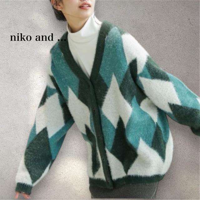 新品 ニコアンド★ハイネックプルオーバー < ブランド 新品 ニコアンド★ハイネックプルオーバー < ブランドの