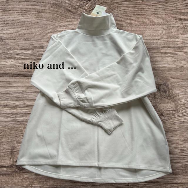 新品 ニコアンド★ハイネックプルオーバー < ブランド 新品 ニコアンド★ハイネックプルオーバー < ブランドの