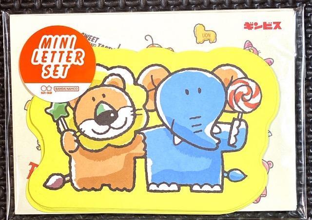 �V�i �~�j���^�[�Z�b�g 12  �� �C���e���A/���C�t�� 