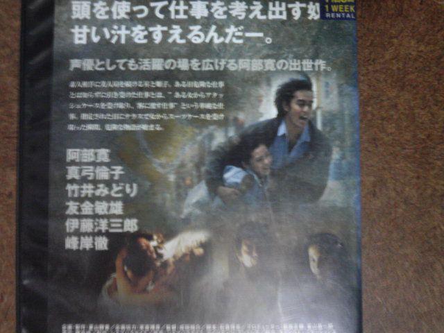 }}ӑSQ   CD/DVD/rfI 
