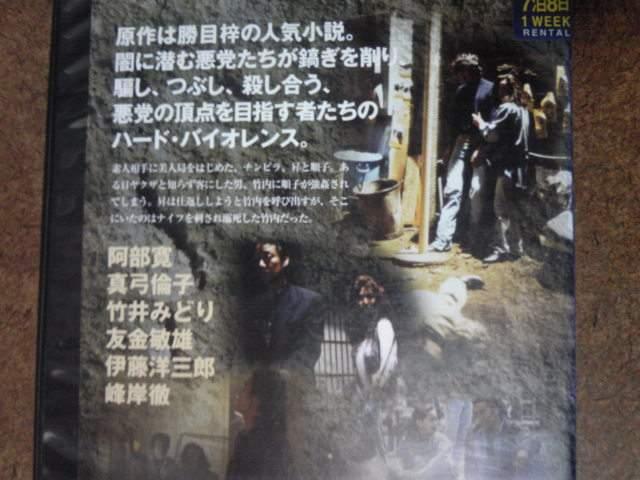 }}ӑSQ   CD/DVD/rfI 