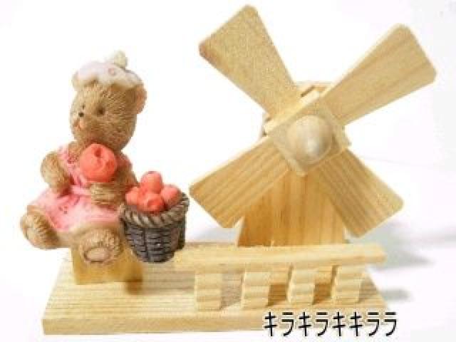 ・クルクル風車《New》カントリー★くまさん<美味しいリンゴをあげる> < インテリア/ライフ  ・クルクル風車《New》カントリー★くまさん<美味しいリンゴをあげる>  < インテリア/ライフの