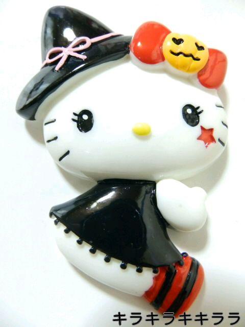 ewtfRBIGp[cnEB*ubNELeB[A]   /RX/lC 