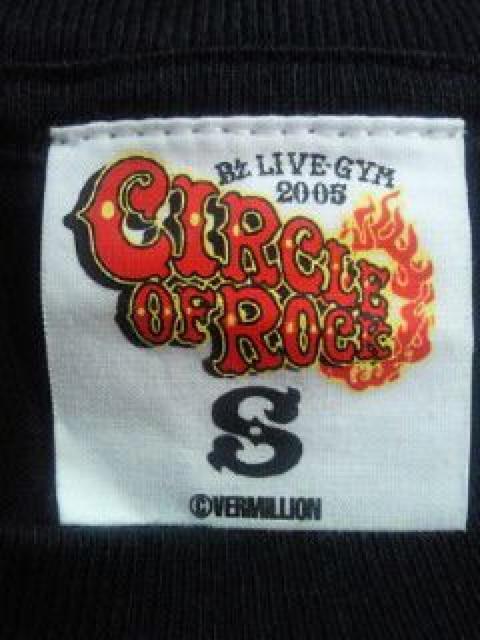 B'z ビーズ CIRCLE OF ROCK ライブ コンサート 限定 Tシャツ ブラック S 2005 < タレントグッズ  B'z ビーズ CIRCLE OF ROCK ライブ コンサート 限定 Tシャツ ブラック S 2005 < タレントグッズの