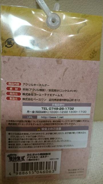 J 퍑o ݂ɂ ANL[z_[ DcM  Aj/R~bN/LN^[ 