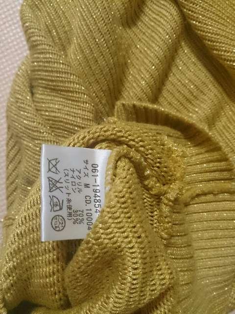 Layla Rose クリーニング済み < 女性ファッション Layla Rose クリーニング済み < 女性ファッションの