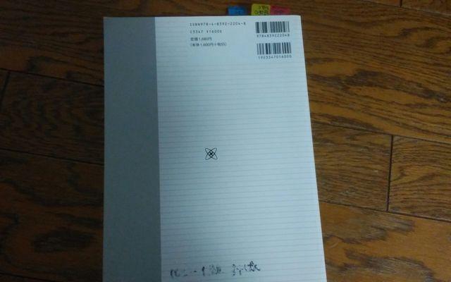 ŌwS@aJthЁ@艿PUOO~  {/G 