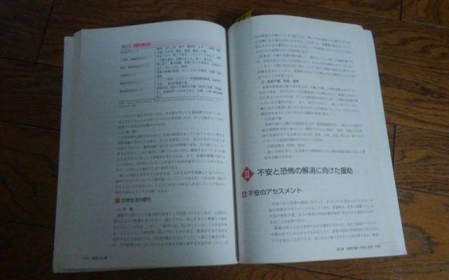 ŌwS@aJthЁ@艿PUOO~  {/G 