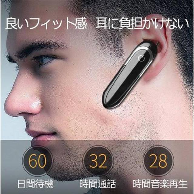 Bluetooth ヘッドセット イヤホン < 家電/AV  Bluetooth ヘッドセット イヤホン < 家電/AVの