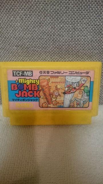  t@~R JZbg }CeB{WbN TECMO   Q[{/\tg 