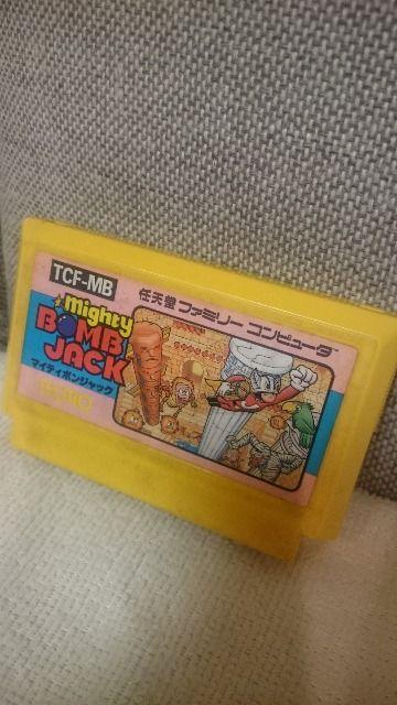  t@~R JZbg }CeB{WbN TECMO  Q[{/\tg 