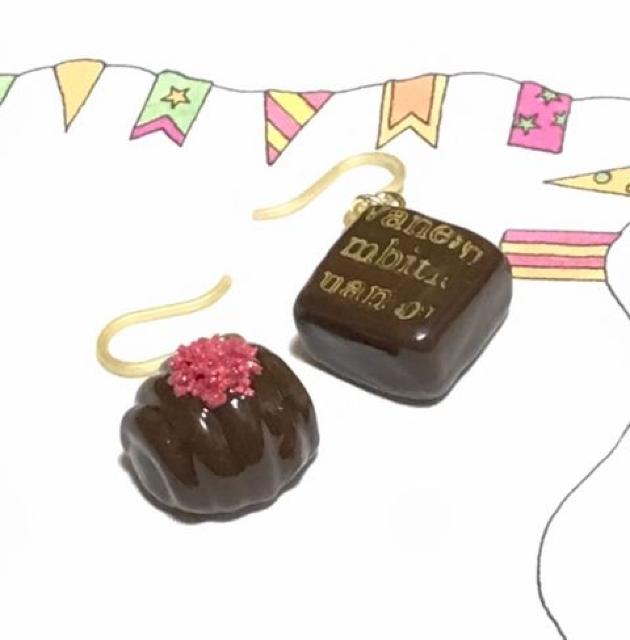 hハンドメイド粘土〓チョコレートピアス < 女性ファッション hハンドメイド粘土〓チョコレートピアス < 女性ファッションの
