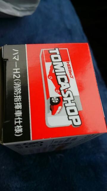 トミカ トミカショップ限定 ハマーH2 消防指揮者仕様 未開封 新品 販売終了品 < ホビー  トミカ トミカショップ限定 ハマーH2 消防指揮者仕様 未開封 新品 販売終了品 < ホビーの
