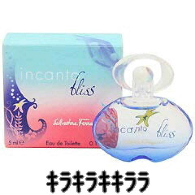 《New》持ち運びに最適【サルヴァトーレ フェラガモ】インカント ブリス < ブランド  《New》持ち運びに最適【サルヴァトーレ フェラガモ】インカント ブリス  < ブランドの