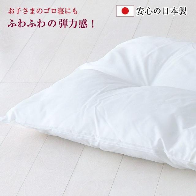 長座布団 中身 日本製 約60×110cm お昼寝 ごろ寝マット 国産品 < インテリア/ライフ  長座布団 中身 日本製 約60×110cm お昼寝 ごろ寝マット 国産品 < インテリア/ライフの