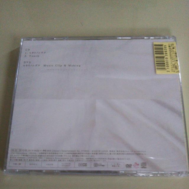 NEWS���q�J���m�V�Y�N Touch ����q�J���m�V�Y�N�� CD�{DVD ���� �� �^�����g�O�b�Y�� 