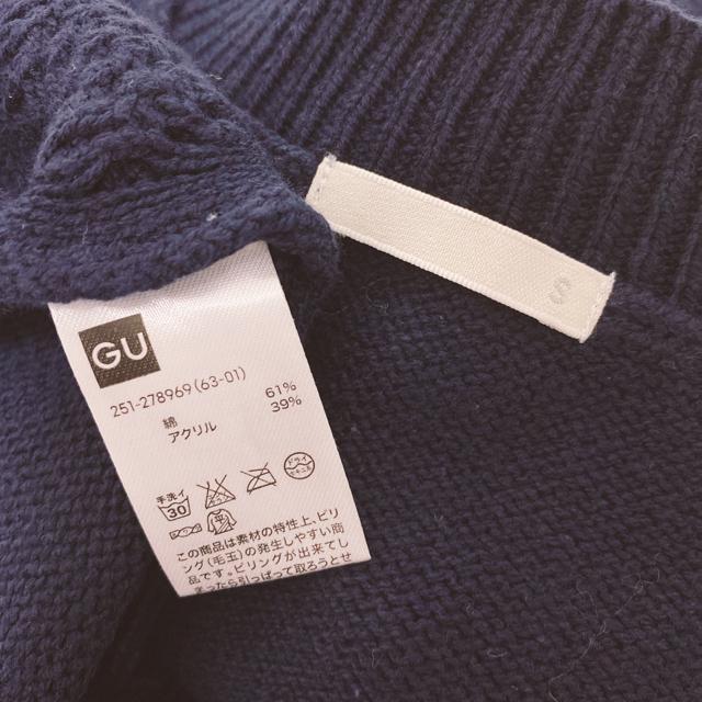 GUVlbNP[ujbgC[h~fBAs[XF  uh 