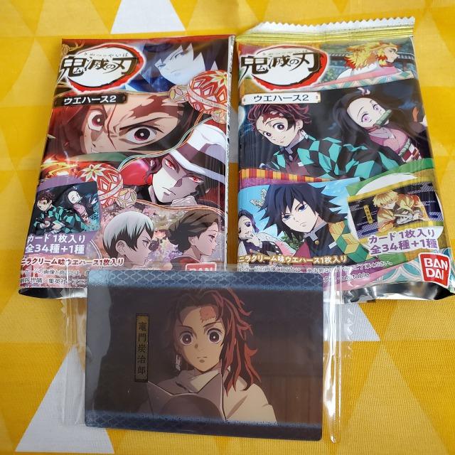 06新品*鬼滅の刃*ウエハース2*場面カード*炭治郎*トレーディング < アニメ/コミック/キャラクター  06新品*鬼滅の刃*ウエハース2*場面カード*炭治郎*トレーディング  < アニメ/コミック/キャラクターの