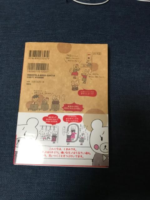 u܂݂̂ ACCĂłv  {/G 