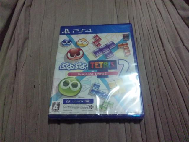 yViPS4zՂՂegX2   Q[{/\tg 