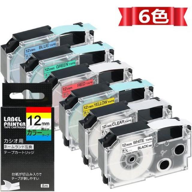 ݊ l[h e[v J[gbW 12mm   CeA/Ct 