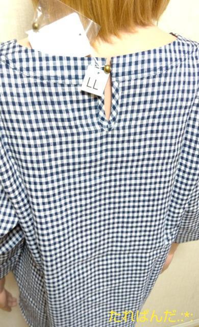 新品未使用☆大きいLL☆フレンチリネンのチュニックT176☆3点で即落 < 女性ファッション  新品未使用☆大きいLL☆フレンチリネンのチュニックT176☆3点で即落 < 女性ファッションの